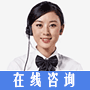 啊好紧不要插小穴视频在线观看