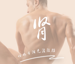操嫩女